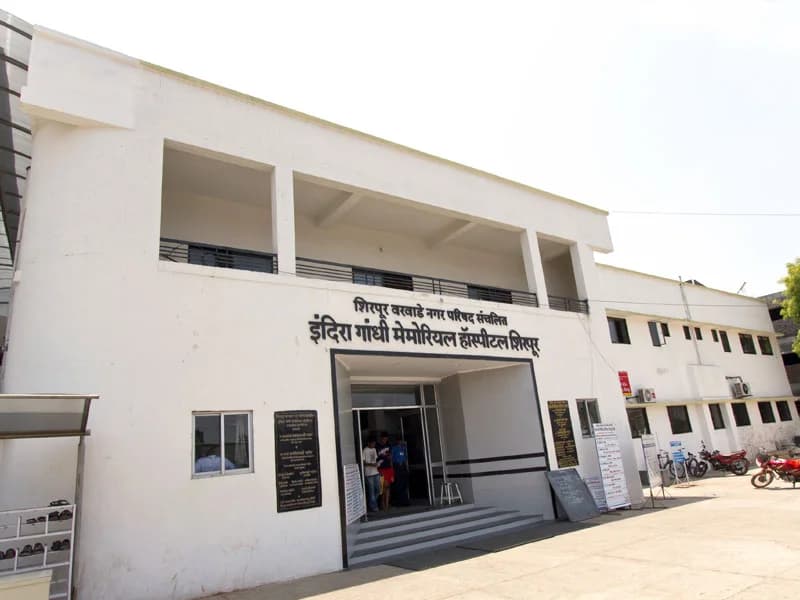 Indira Gandhi Memorial Hospital, Shirpur